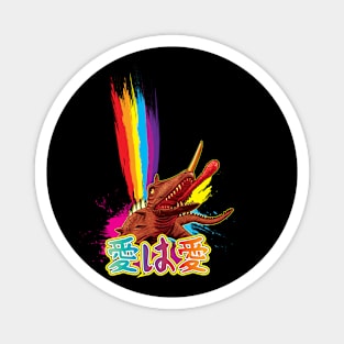 KAIJU PRIDE Magnet